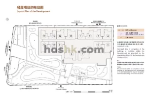 Kwun Shan Court Layout Plan