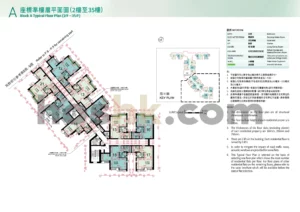 A座標準樓層平面圖(2-35樓).2