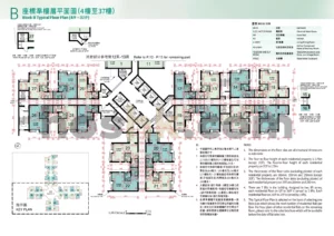 B座標準樓層平面圖(4-37樓).2
