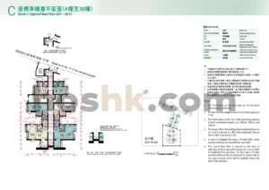 C座標準樓層平面圖(4-36樓).2